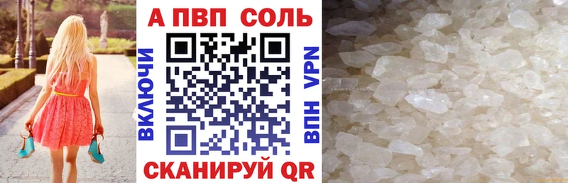 Каннабис Игарка