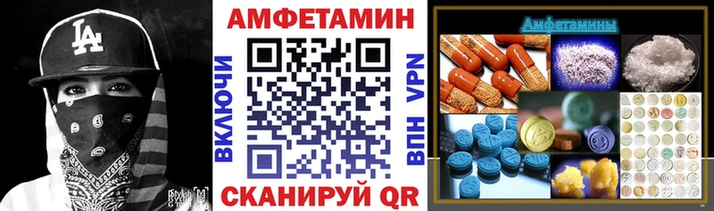 Amphetamine 98%  Игарка 