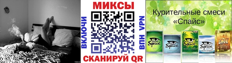 Бутират Butirat  Игарка 