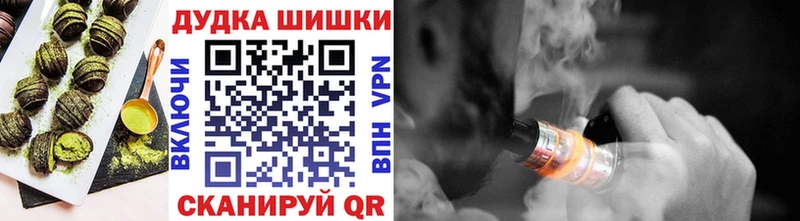 даркнет сайт  Игарка  Canna-Cookies марихуана 