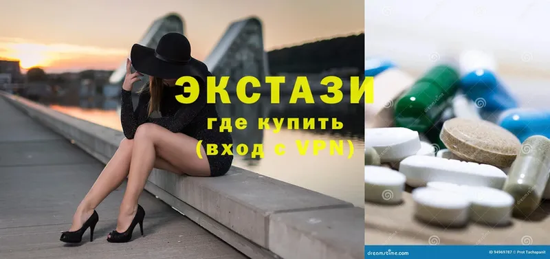 Экстази 280 MDMA  hydra как зайти  Игарка 