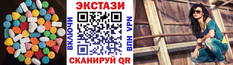 Экстази MDMA  Игарка 