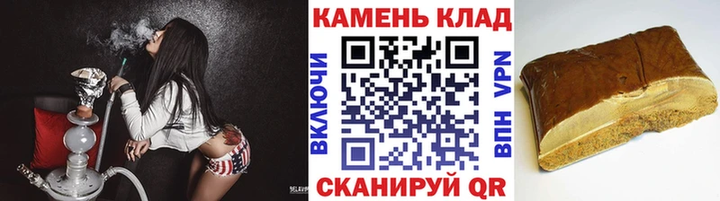 наркота  Игарка  ГАШИШ 40% ТГК 