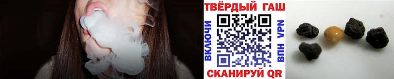 ГАШИШ индика сатива Игарка