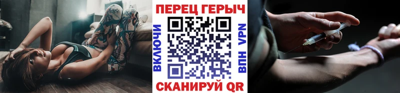 MEGA вход  площадка клад  Игарка  ГЕРОИН VHQ  закладки 