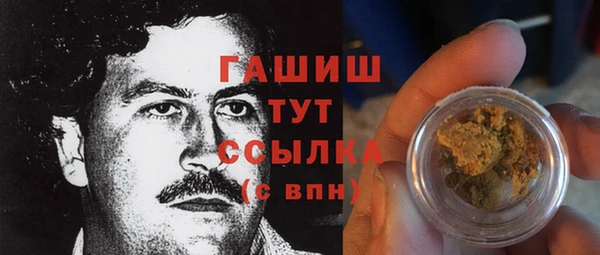 MESCALINE Нея