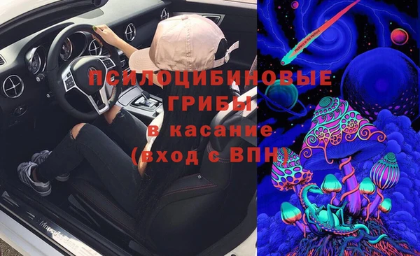 меф VHQ Нефтегорск