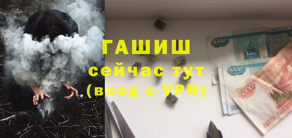 MESCALINE Нея