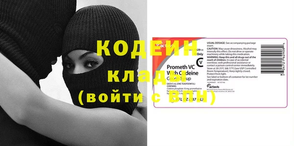 гидропоника Новокубанск