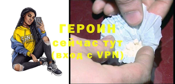 мдпв Нефтекумск