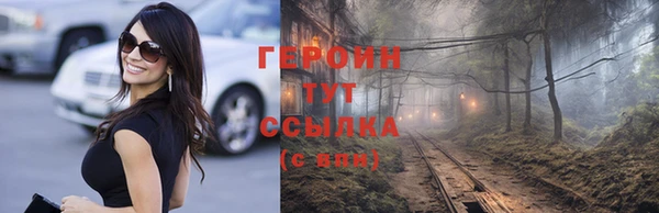 скорость Михайловск