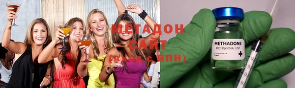 MESCALINE Нея
