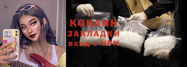 гидропоника Новокубанск