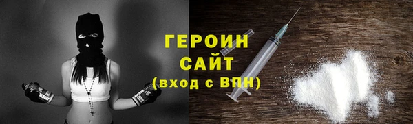 мдпв Нефтекумск