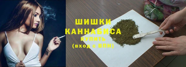 мдпв Нефтекумск