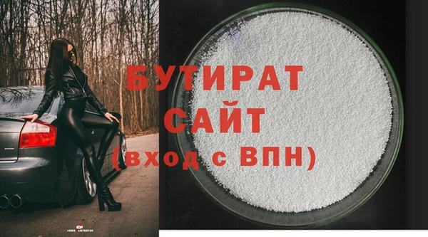 мдпв Нефтекумск