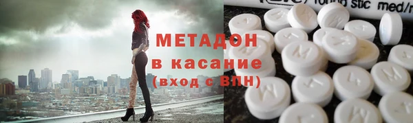 MESCALINE Нея