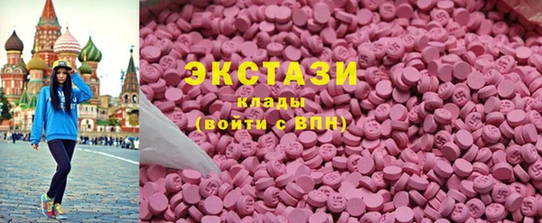 мдпв Нефтекумск