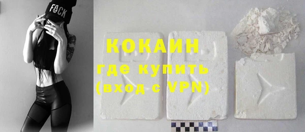 гидропоника Туринск