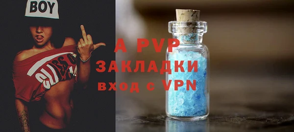 меф VHQ Нефтегорск