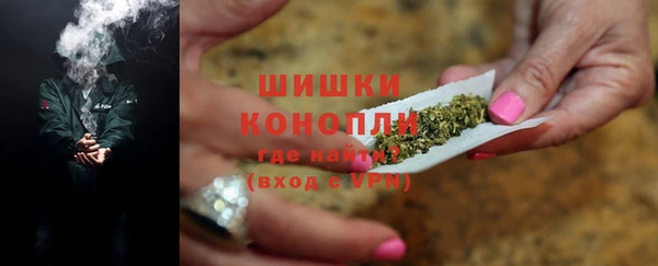 MESCALINE Нея