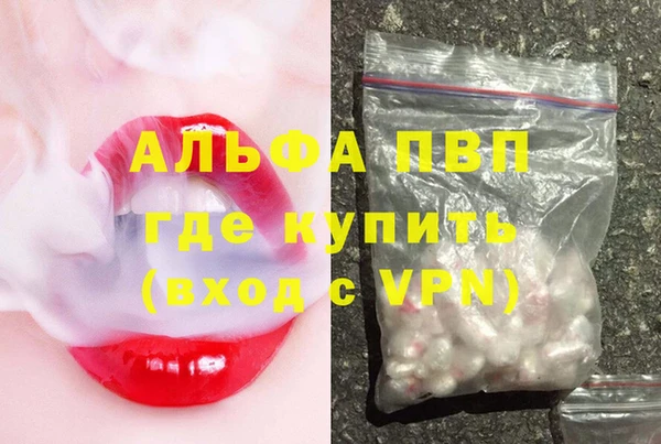 MESCALINE Нея