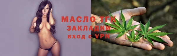 MESCALINE Нея