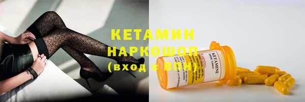 меф VHQ Нефтегорск