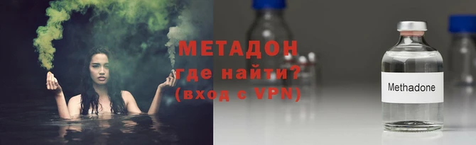 мдпв Нефтекумск