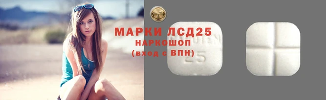 меф VHQ Нефтегорск