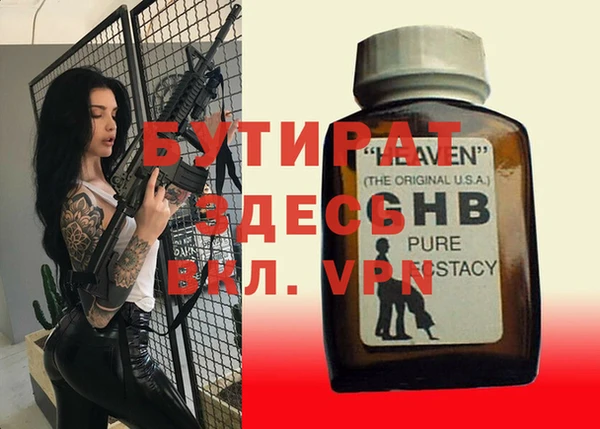 хмурый Новодвинск