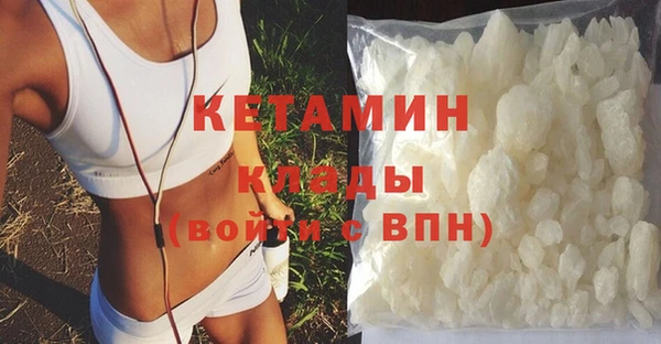 хмурый Новодвинск