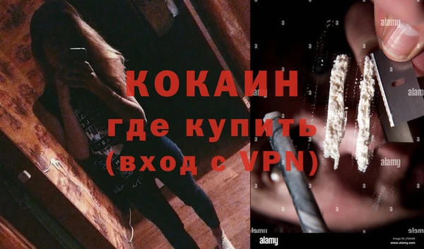 MESCALINE Нея