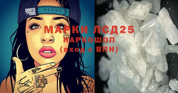 мдпв Нефтекумск