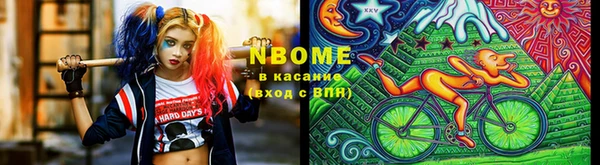 мдпв Нефтекумск