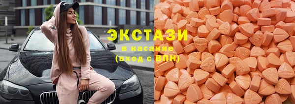 мдпв Нефтекумск