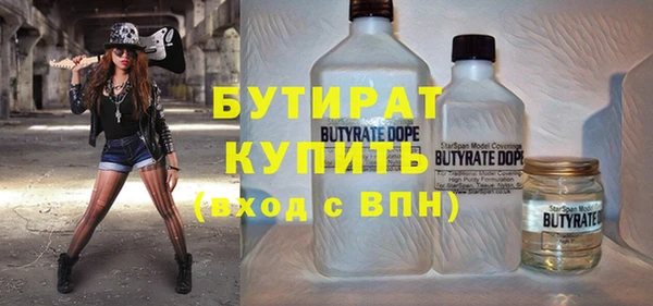 меф VHQ Нефтегорск