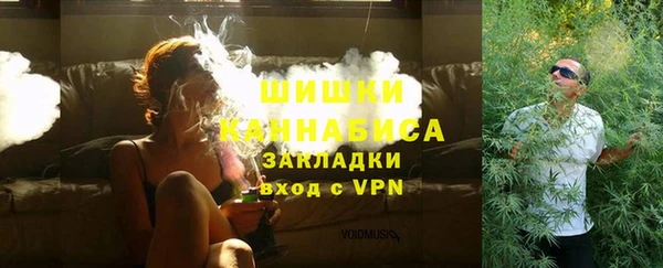 меф VHQ Нефтегорск