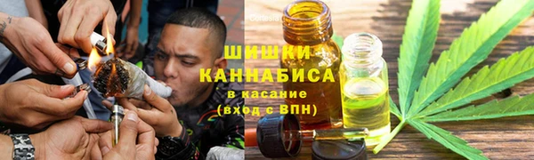 MESCALINE Нея