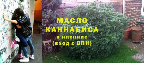 мдпв Нефтекумск