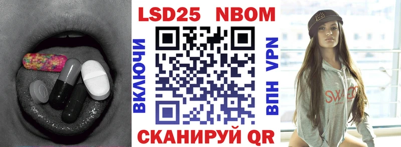 kraken ССЫЛКА  Игарка  ЛСД экстази ecstasy 