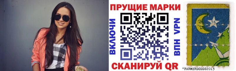 Марки N-bome 1,8мг  цены наркотик  Игарка 