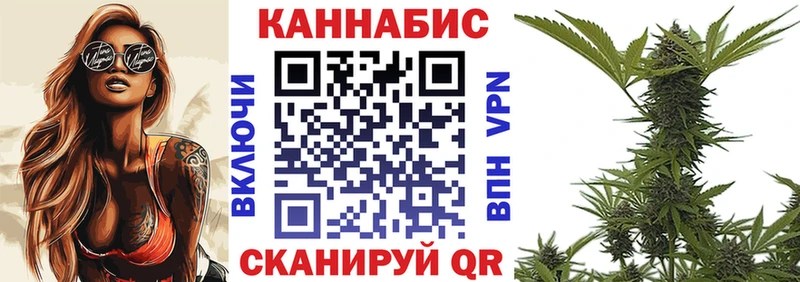 Шишки марихуана LSD WEED  Игарка 